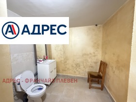 ���� ��� ���� ������� | Imot.bg � ����� ������ 5