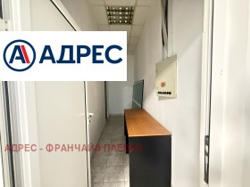 ���� ��� ���� ������� | Imot.bg � ����� ������ 3
