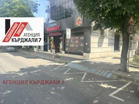 ���� ��� ���� ���������� | Imot.bg � ����� ������ 6