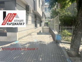 ���� ��� ���� ���������� | Imot.bg � ����� ������ 5