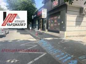 ���� ��� ���� ���������� | Imot.bg � ����� ������ 4
