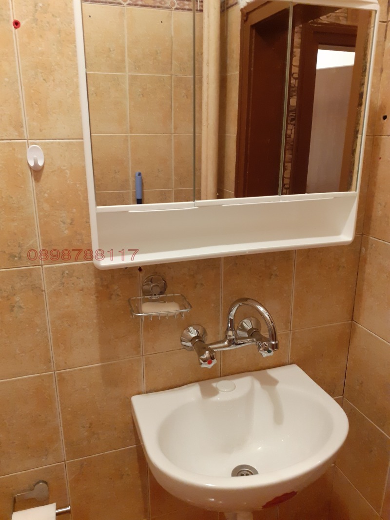 Издаје се  1 спаваћа соба Софија , Славија , 40 м2 | 43313185 - слика [8]