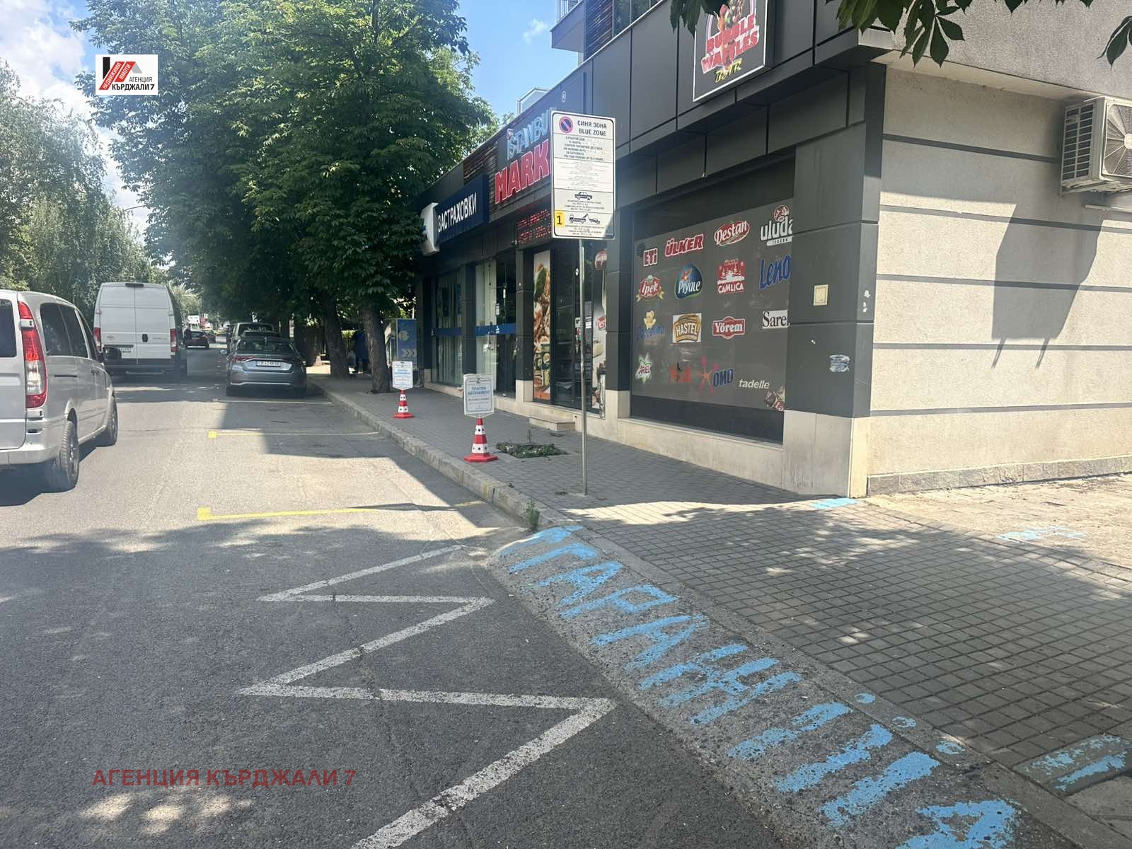 Дава под наем ГАРАЖ, ПАРКОМЯСТО, гр. Кърджали, Център, снимка 4 - Гаражи и паркоместа - 55522890
