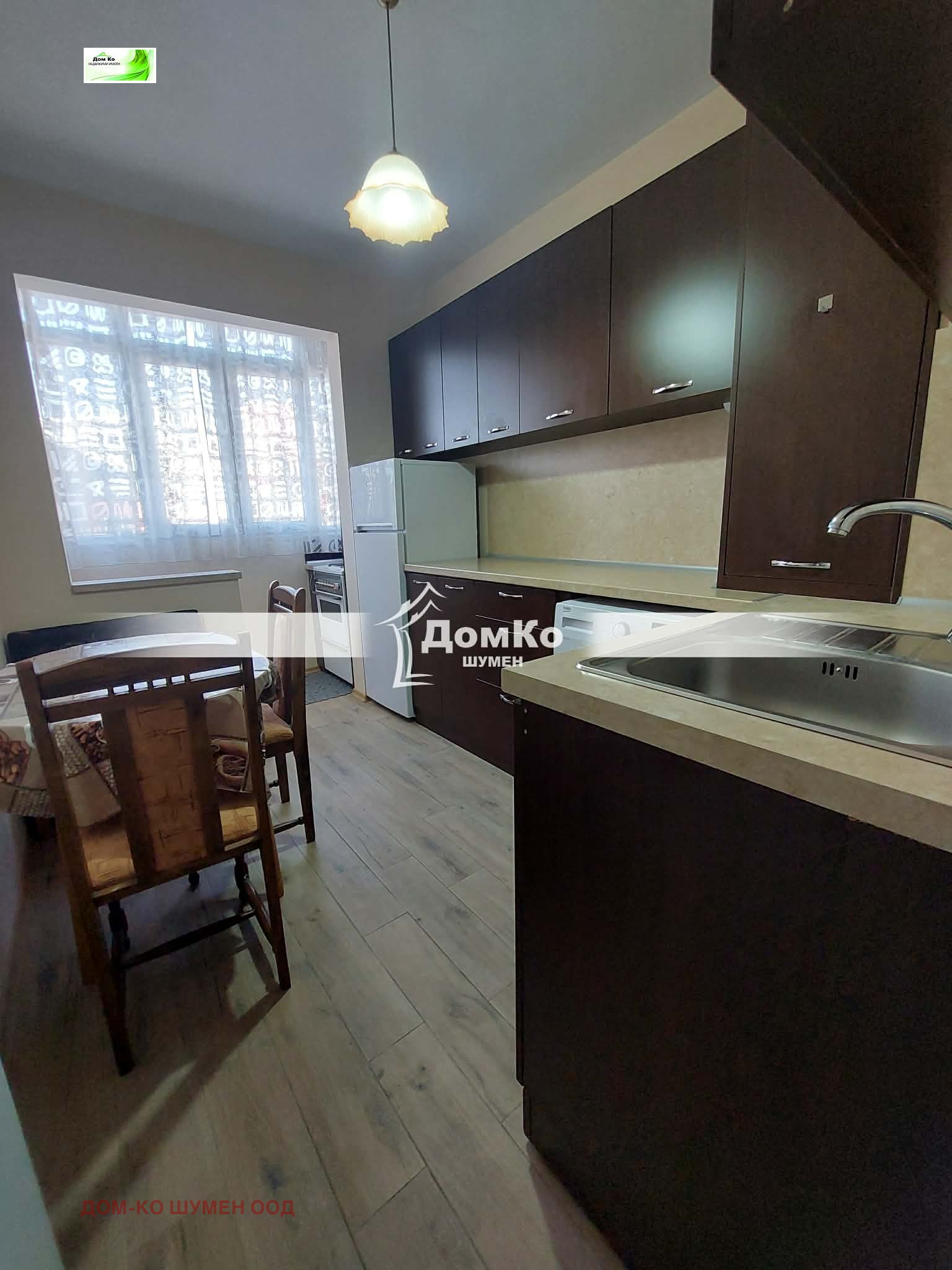 ���� ��� ���� 1-����� | Imot.bg � ����������� 1