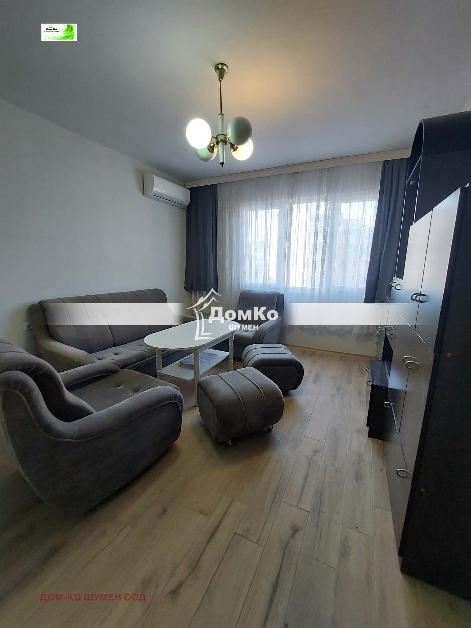 ���� ��� ���� 1-����� | Imot.bg � ����������� 2