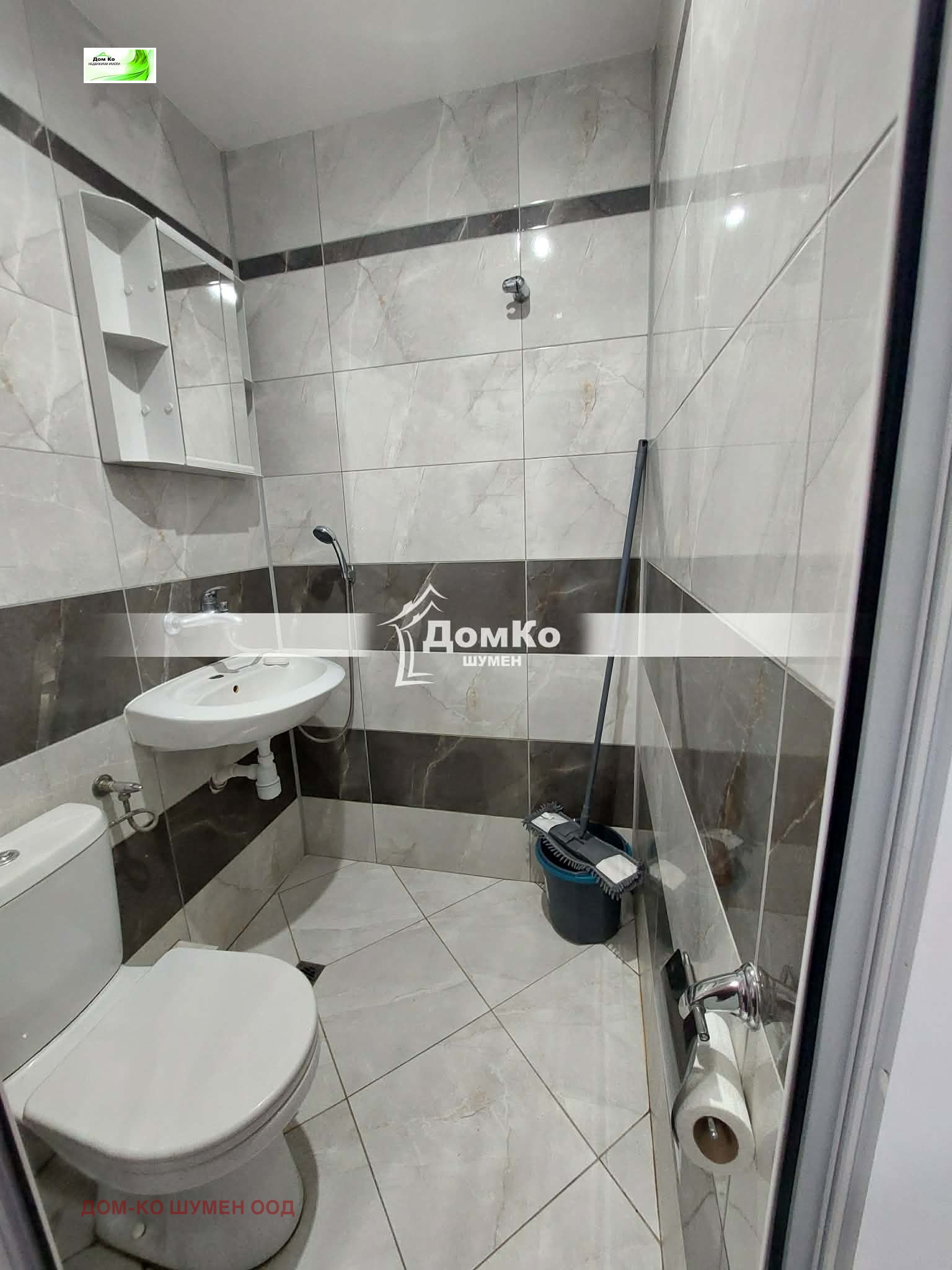 ���� ��� ���� 1-����� | Imot.bg � ����������� 5