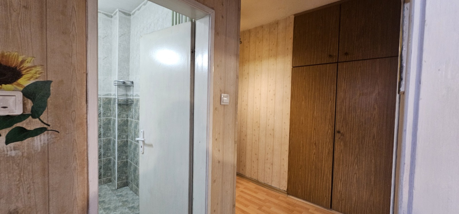 ���� ��� ���� 2-����� | Imot.bg � ����������� 7