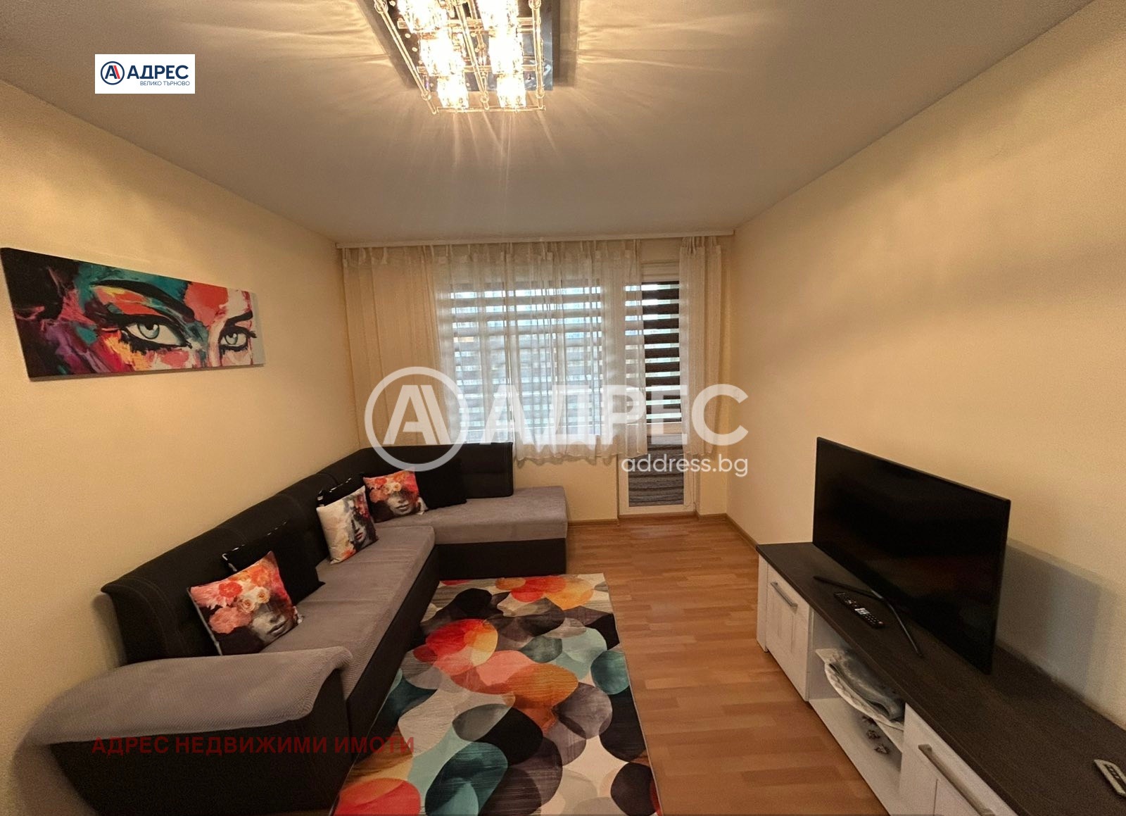 ���� ��� ���� 2-����� | Imot.bg � ����������� 1