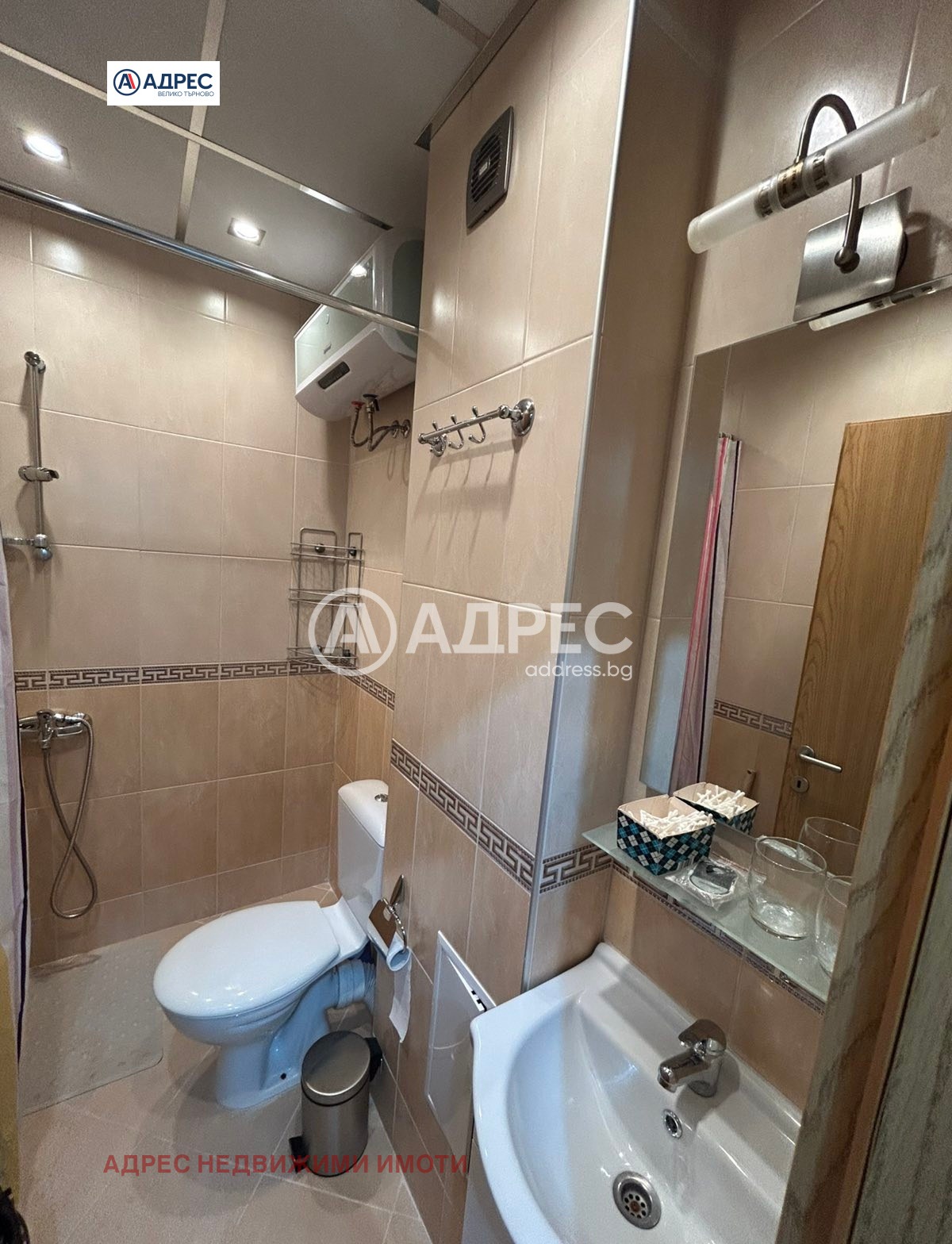 ���� ��� ���� 2-����� | Imot.bg � ����������� 8