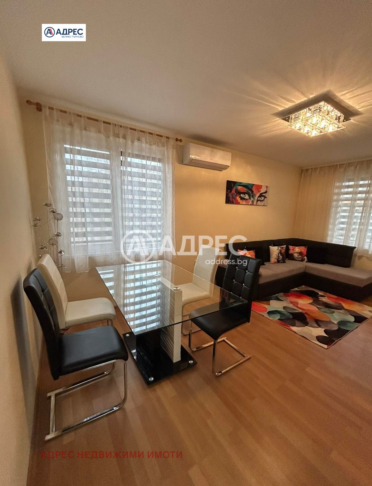 ���� ��� ���� 2-����� | Imot.bg � ����������� 2