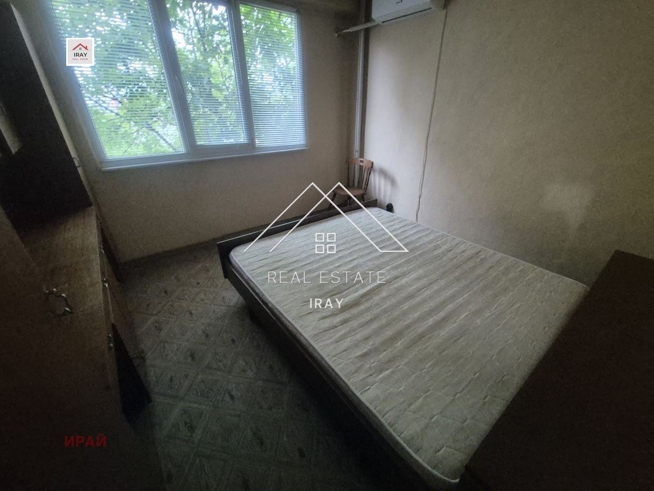 ���� ��� ���� 3-����� | Imot.bg � ����������� 11