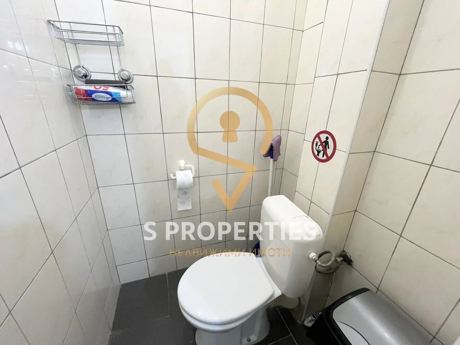 ���� ��� ���� ������� | Imot.bg � ����������� 6