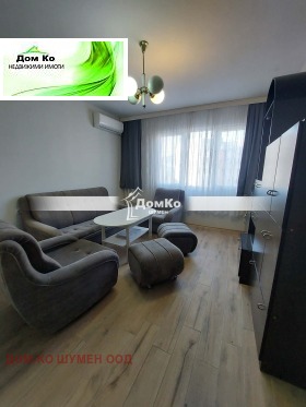 ���� ��� ���� 1-����� | Imot.bg � ����� ������ 2