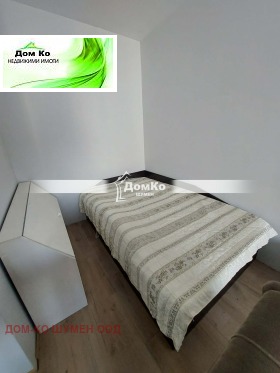 ���� ��� ���� 1-����� | Imot.bg � ����� ������ 3