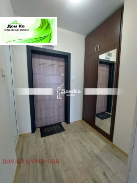 ���� ��� ���� 1-����� | Imot.bg � ����� ������ 4