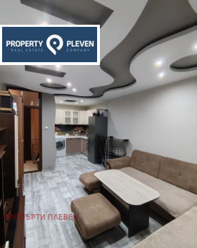 1 bedroom Druzhba 1, Pleven 1