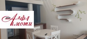 Para alugar 1 quarto