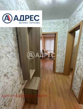 ���� ��� ���� 2-����� | Imot.bg � ����� ������ 7