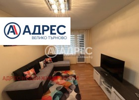 ����� ���� ��� ���� 2-�����,���� ������ �������, ���� ������