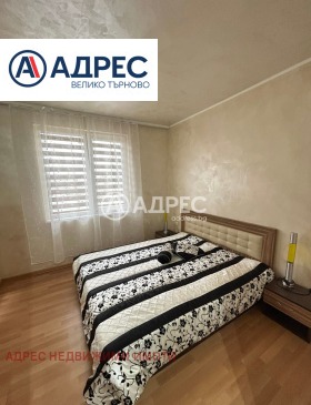 ���� ��� ���� 2-����� | Imot.bg � ����� ������ 5