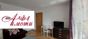    3- | Imot.bg    5