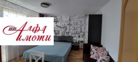    3- | Imot.bg    4