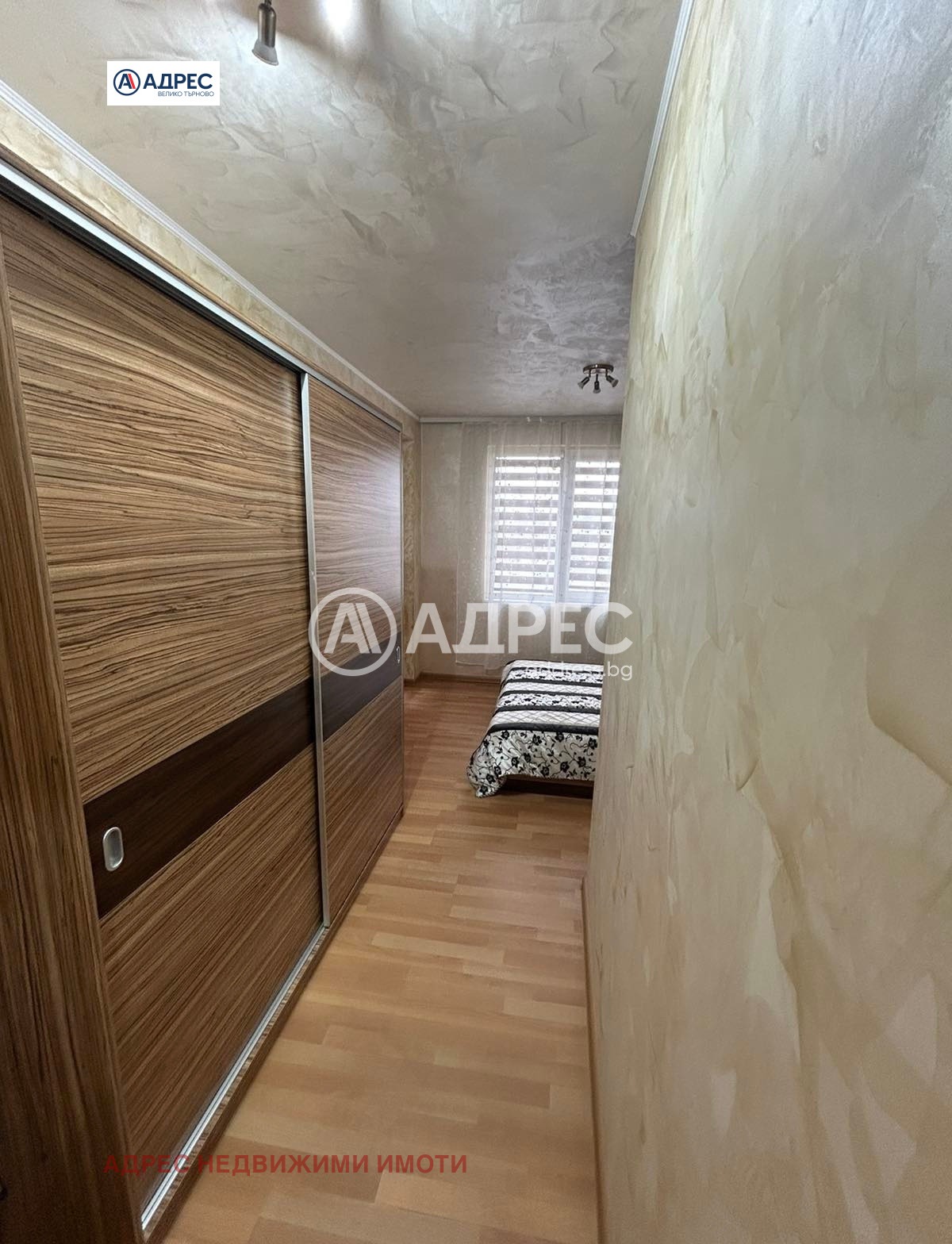 Дава под наем 2-СТАЕН, гр. Велико Търново, Колю Фичето, снимка 5 - Апартаменти - 54205436