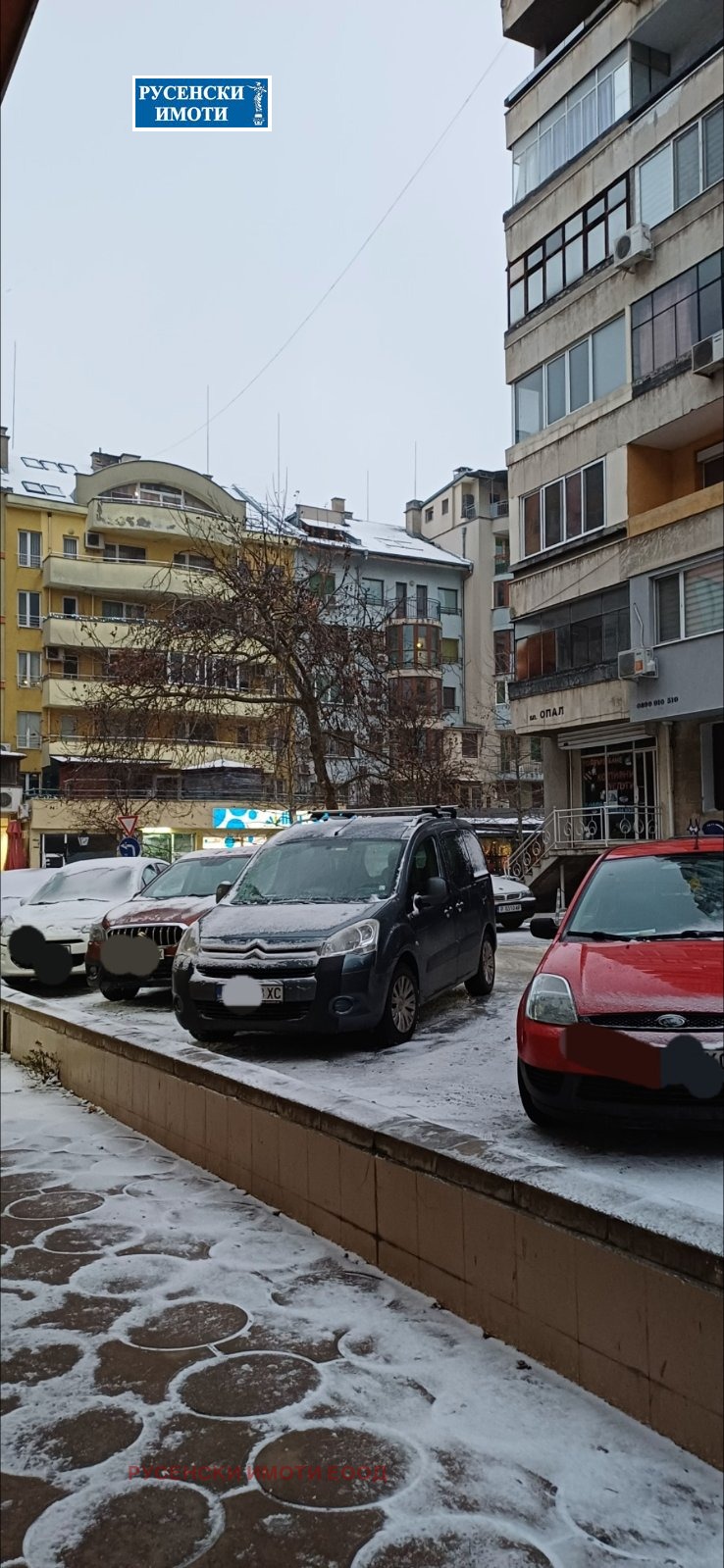 ���� ��� ���� ������� | Imot.bg � ����������� 1