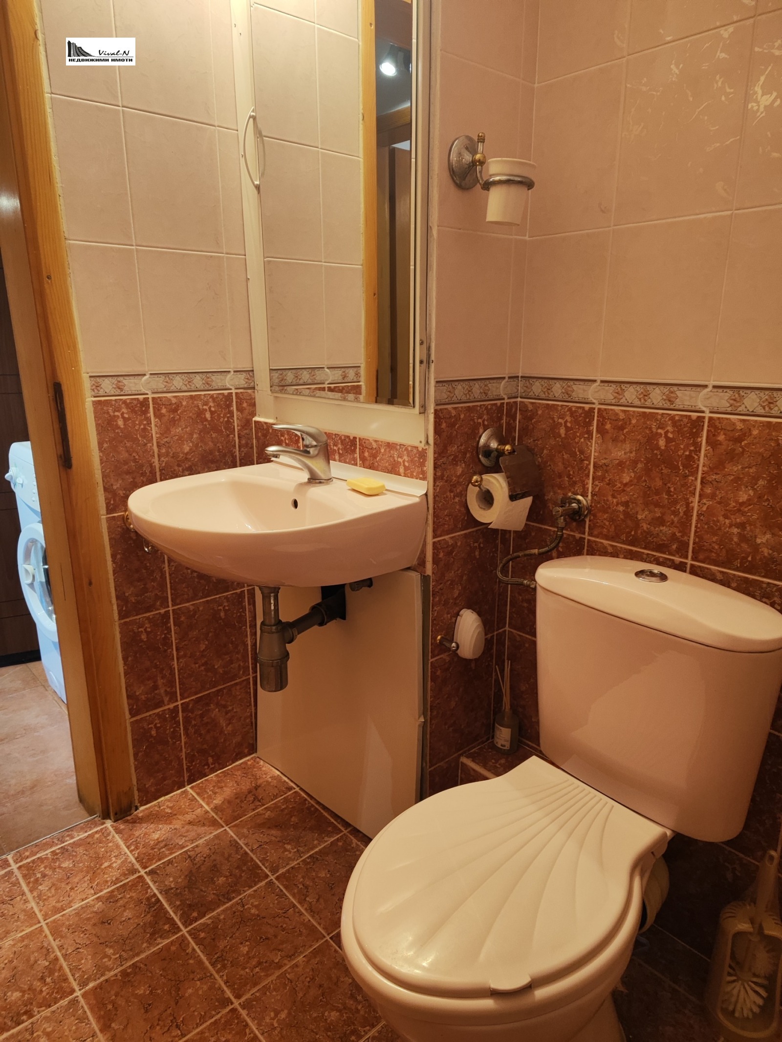 ���� ��� ���� 2-����� | Imot.bg � ����������� 11