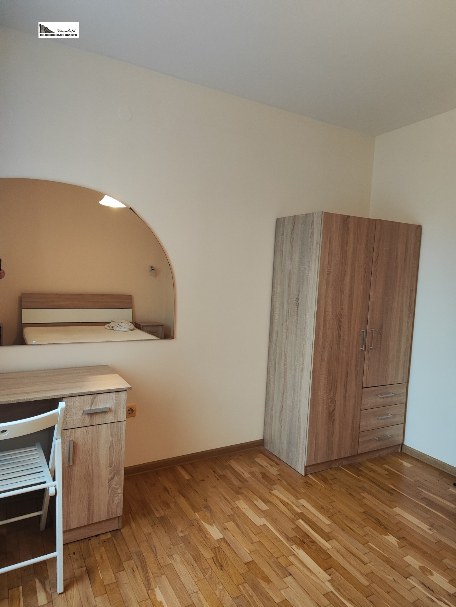 ���� ��� ���� 2-����� | Imot.bg � ����������� 9