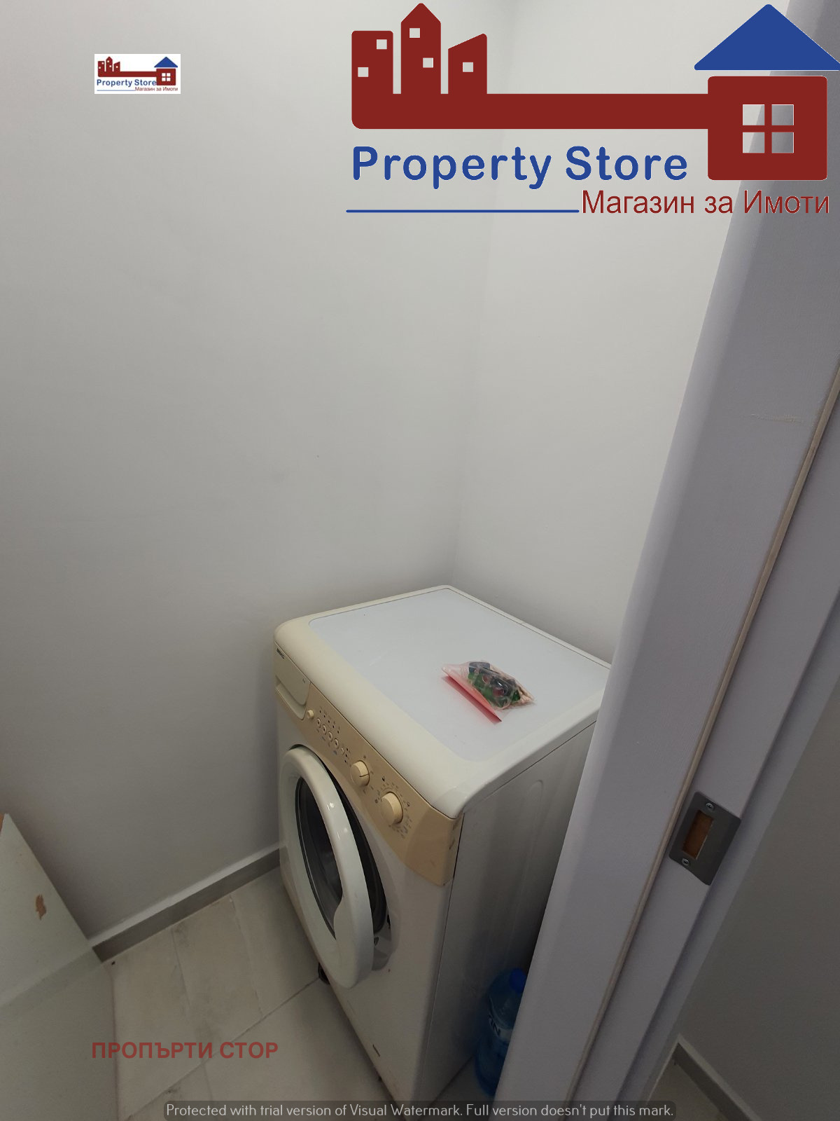 ���� ��� ���� 2-����� | Imot.bg � ����������� 7