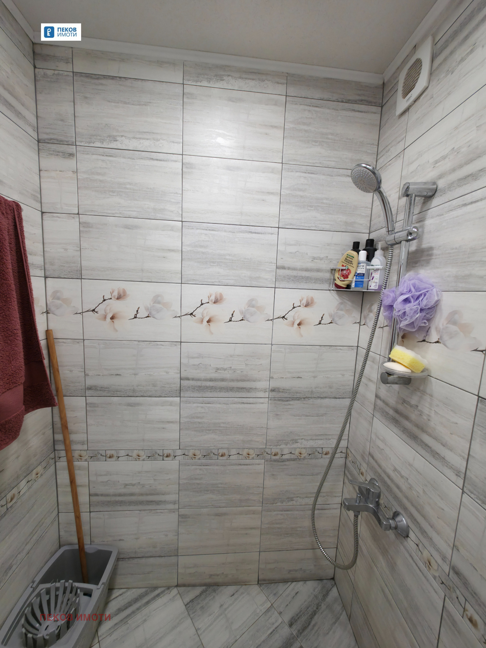 ���� ��� ���� 2-����� | Imot.bg � ����������� 7