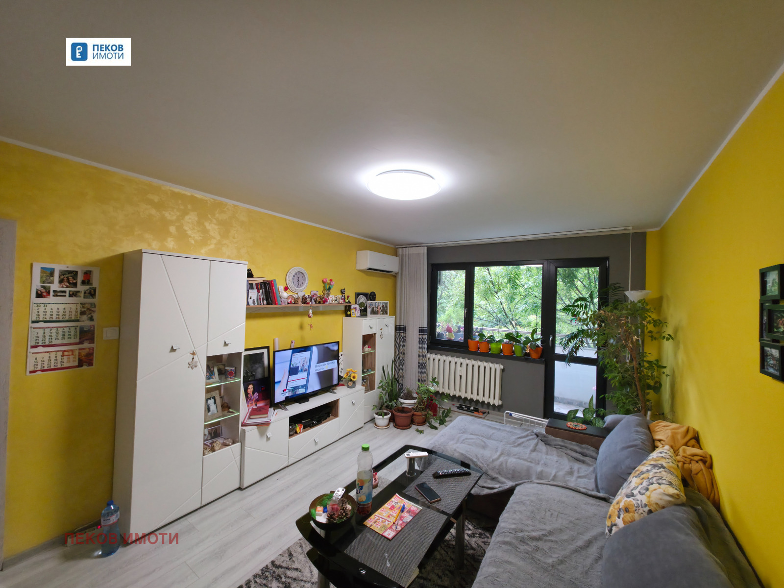 ���� ��� ���� 2-����� | Imot.bg � ����������� 3