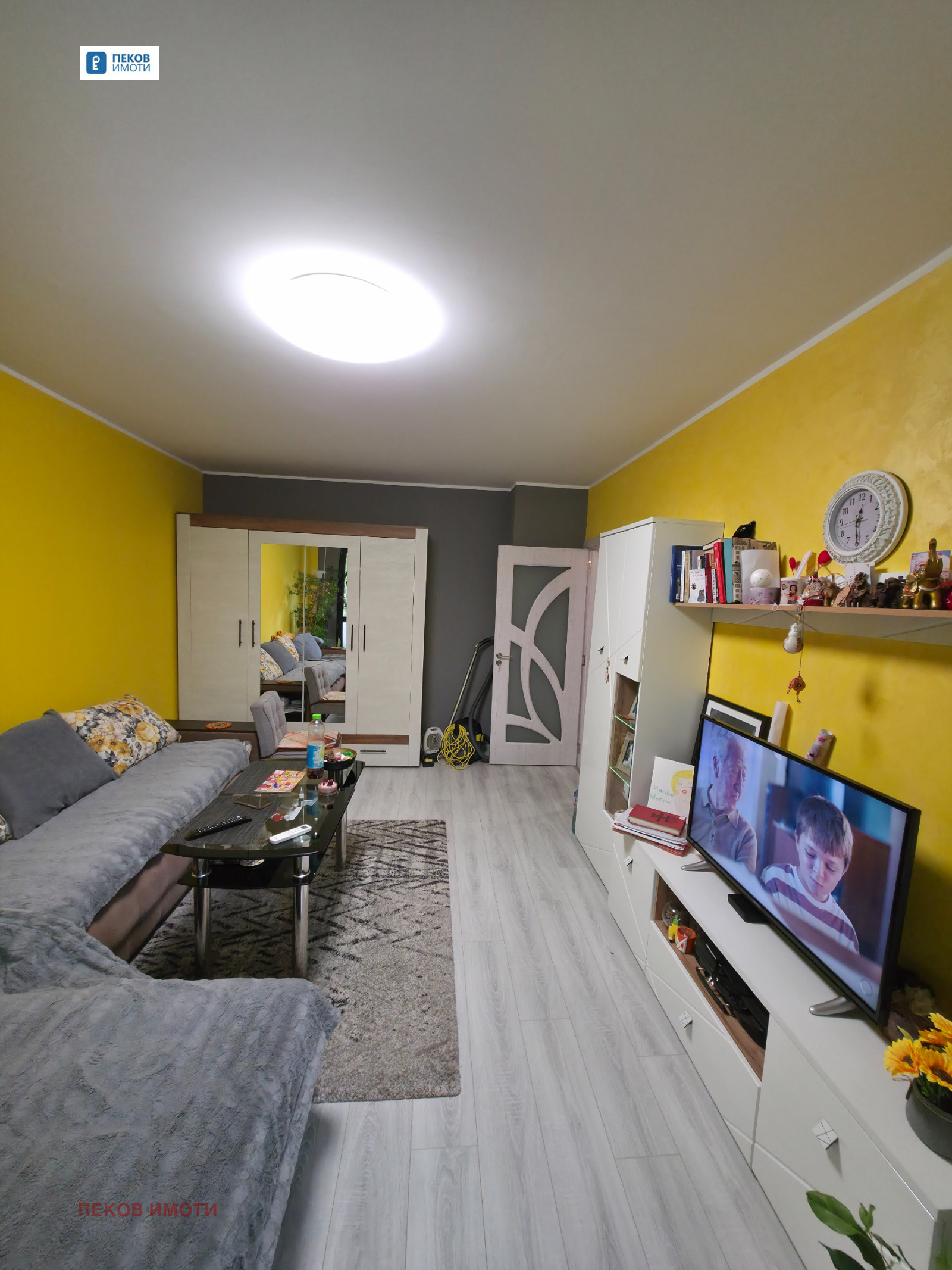 ���� ��� ���� 2-����� | Imot.bg � ����������� 2