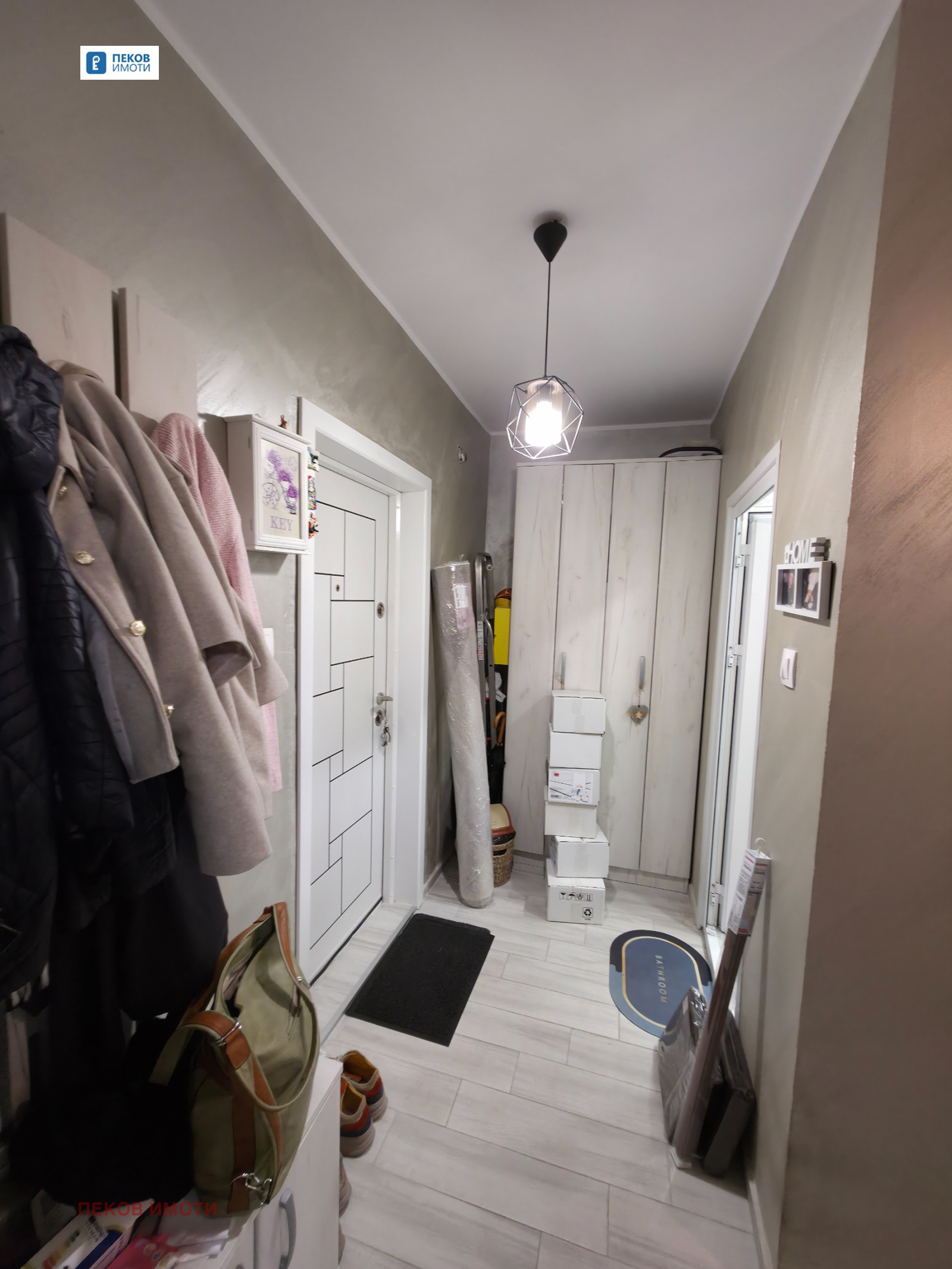 ���� ��� ���� 2-����� | Imot.bg � ����������� 5