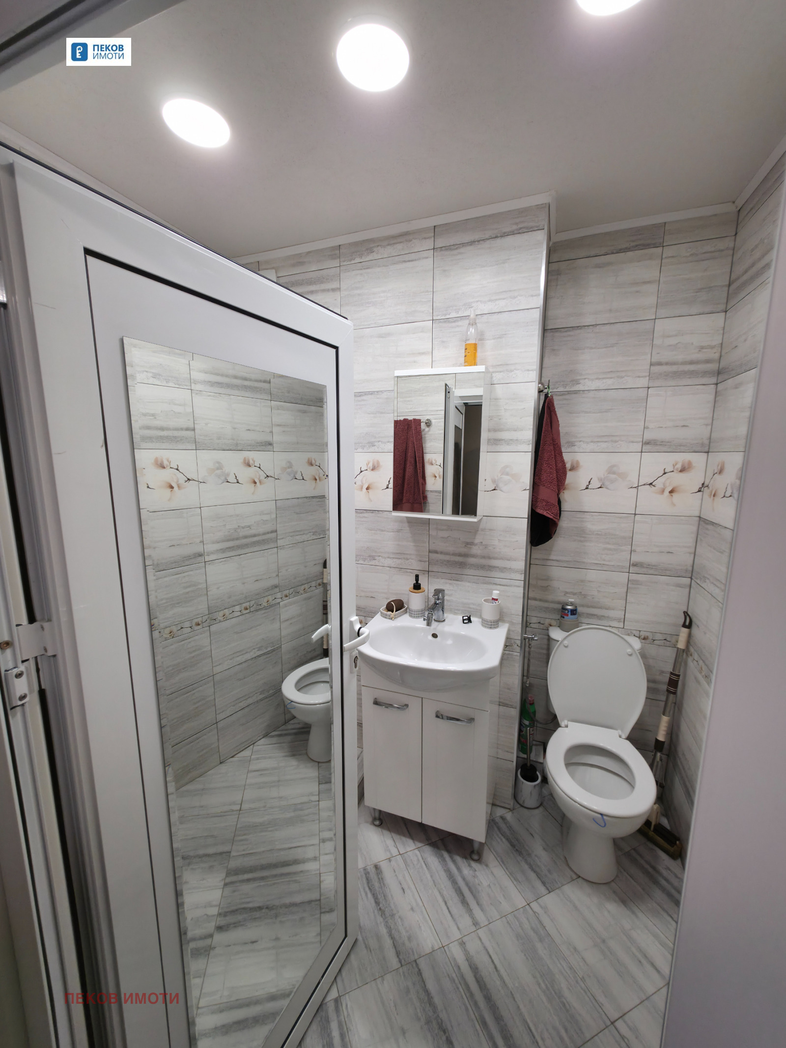 ���� ��� ���� 2-����� | Imot.bg � ����������� 6