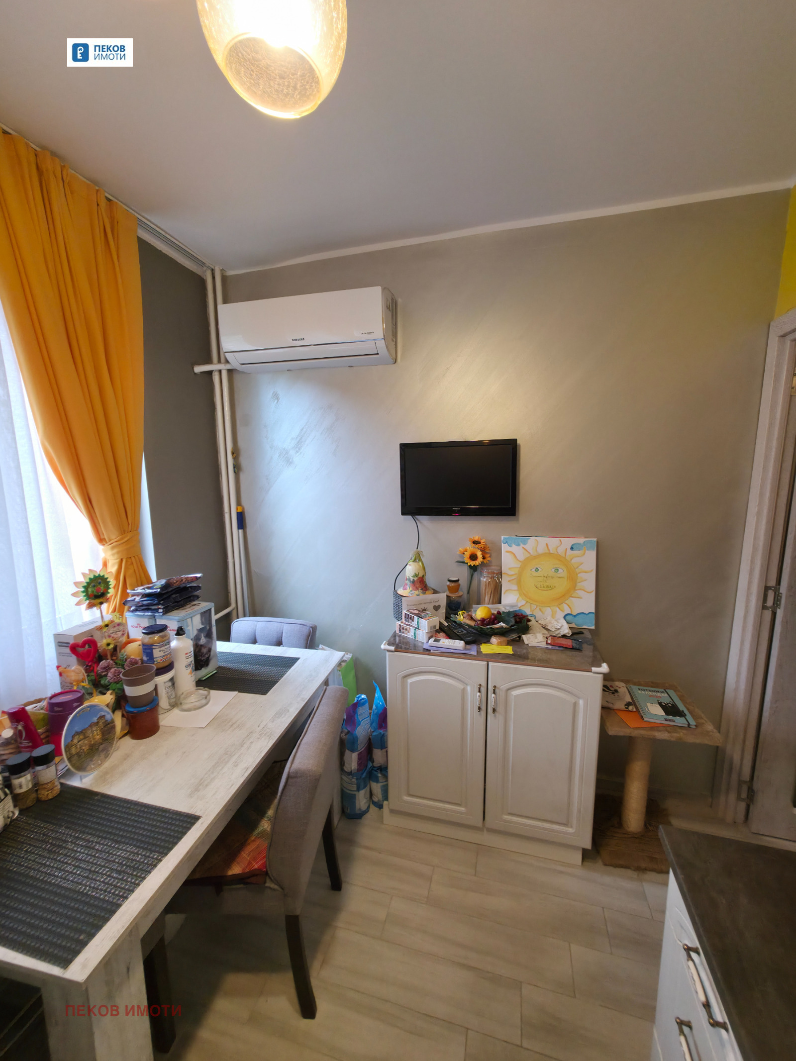 ���� ��� ���� 2-����� | Imot.bg � ����������� 11