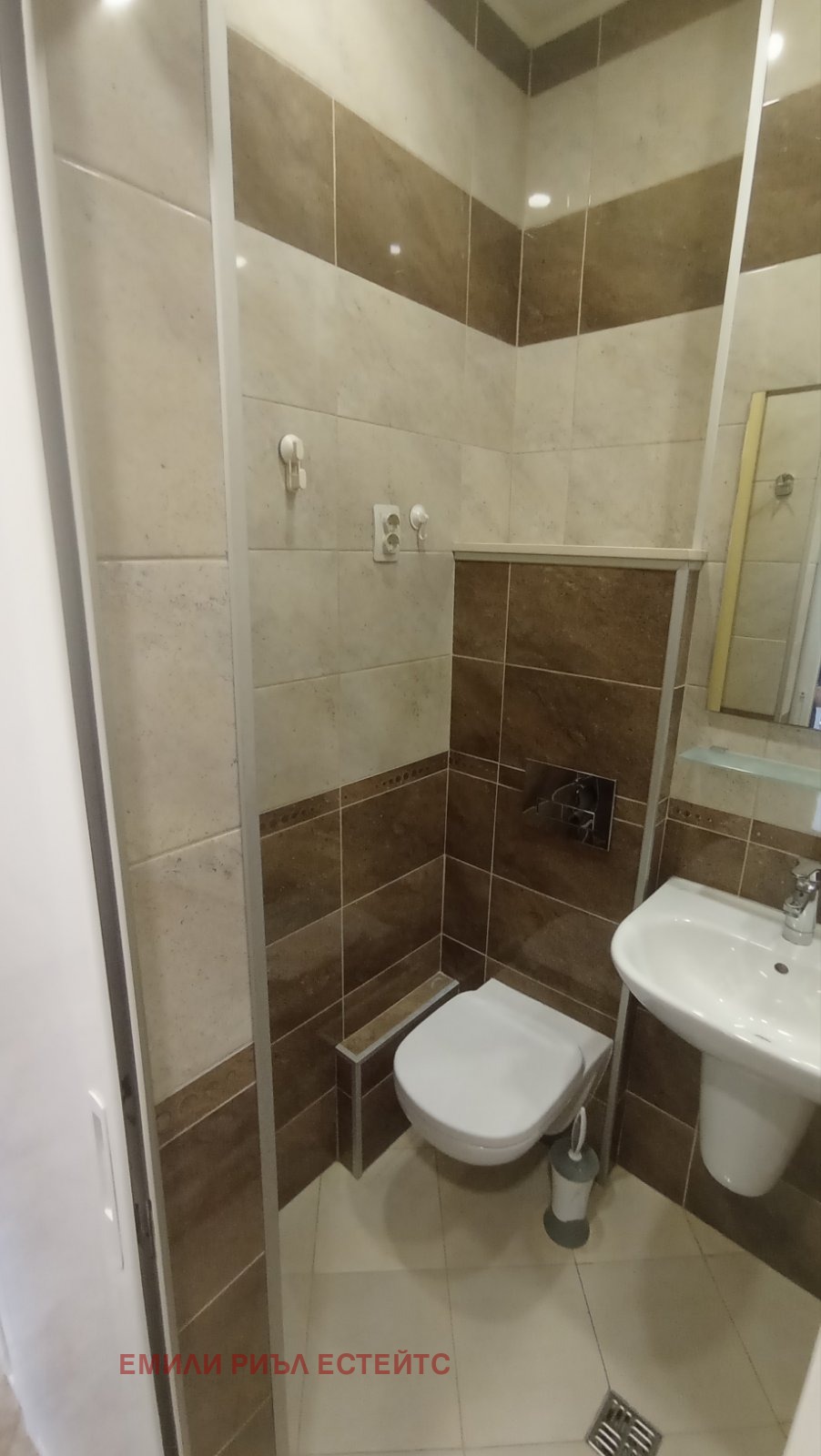 ���� ��� ���� 3-����� | Imot.bg � ����������� 17