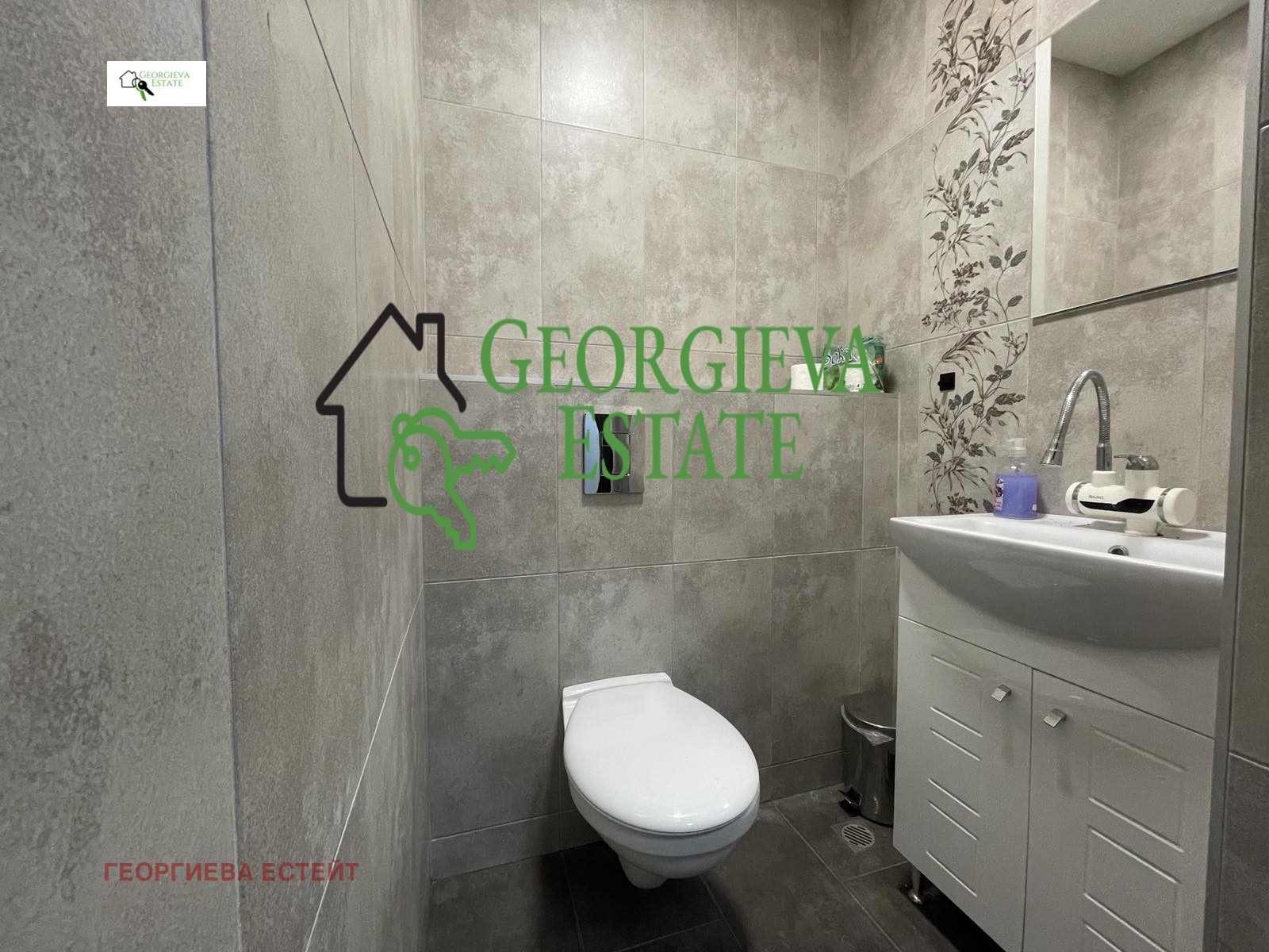 ���� ��� ���� ���� | Imot.bg � ����������� 7