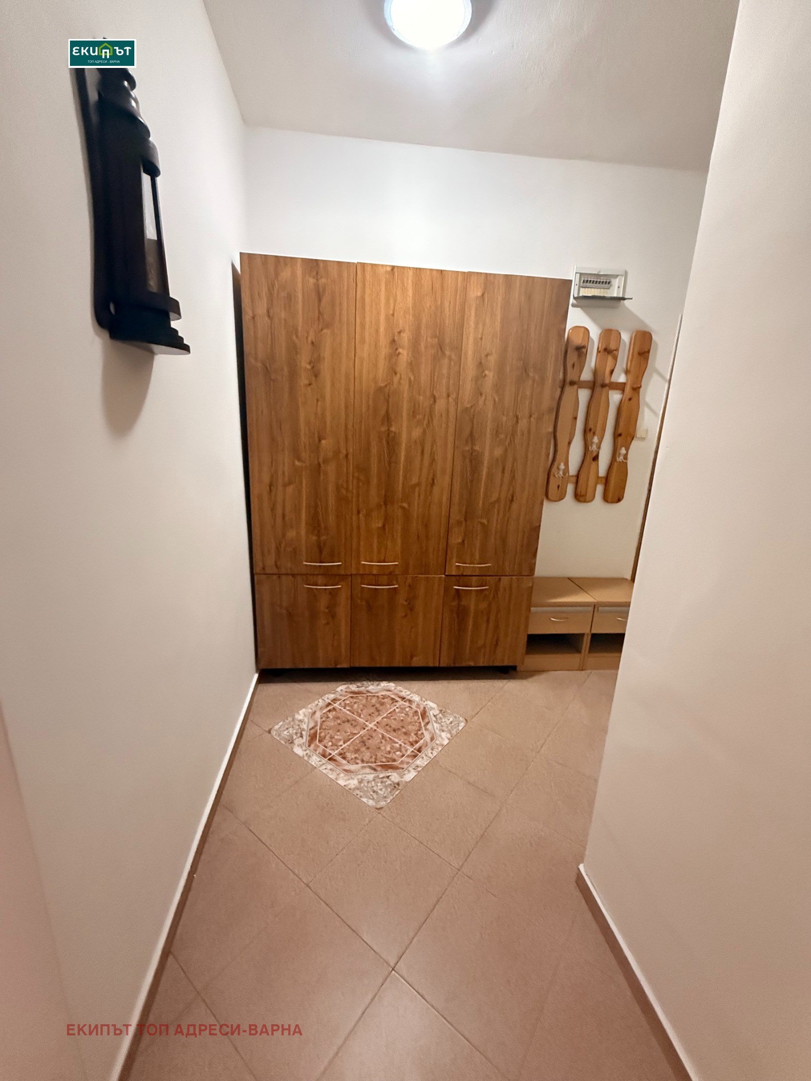 ���� ��� ���� ���� �� ���� | Imot.bg � ����������� 7