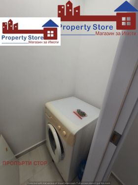 ���� ��� ���� 2-����� | Imot.bg � ����� ������ 7