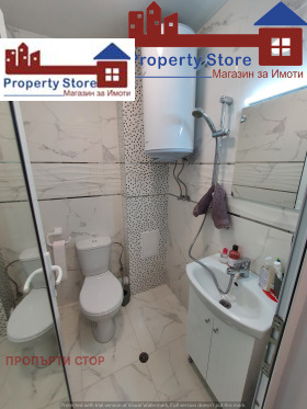 ���� ��� ���� 2-����� | Imot.bg � ����� ������ 6