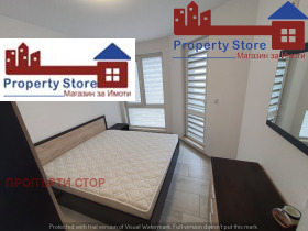 ���� ��� ���� 2-����� | Imot.bg � ����� ������ 5