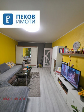 ���� ��� ���� 2-����� | Imot.bg � ����� ������ 2