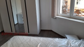 2 dormitoare Țentâr, Sofia