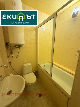 ���� ��� ���� ���� �� ���� | Imot.bg � ����� ������ 9