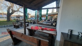 ���� ��� ���� ��������� | Imot.bg � ����� ������ 12