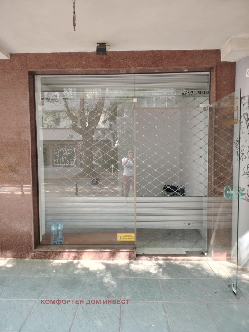 Do wynajęcia  Sklep Sofia , Medicinska akademija , 18 mkw | 39532962 - obraz [7]