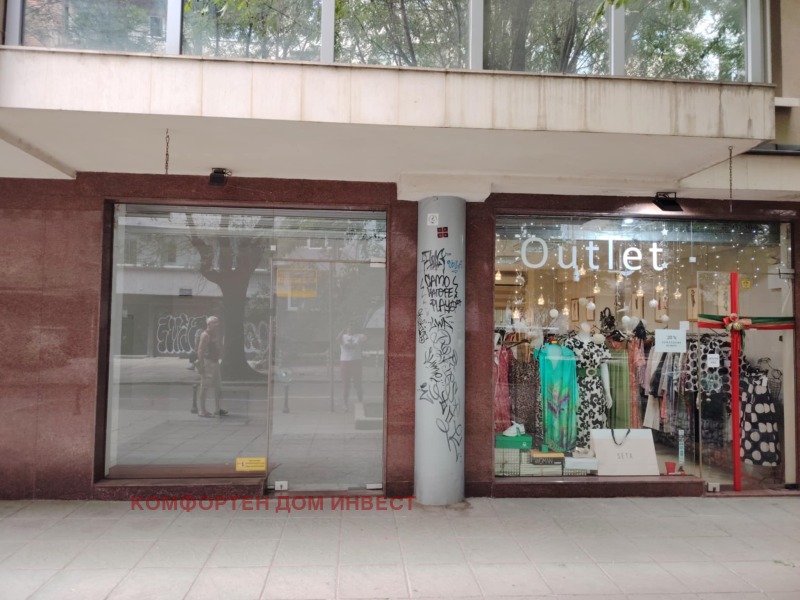 Do wynajęcia  Sklep Sofia , Medicinska akademija , 18 mkw | 39532962
