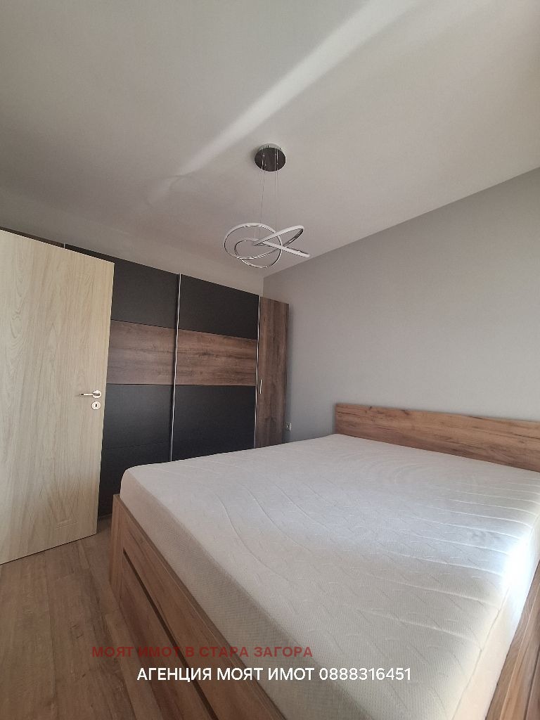 ���� ��� ���� 2-����� | Imot.bg � ����������� 6
